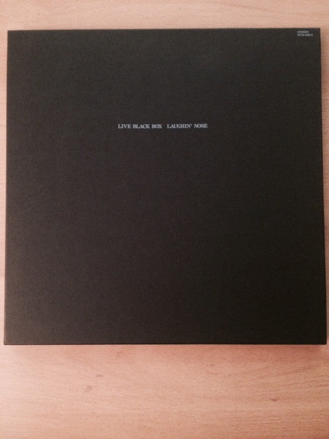 Live Black Box