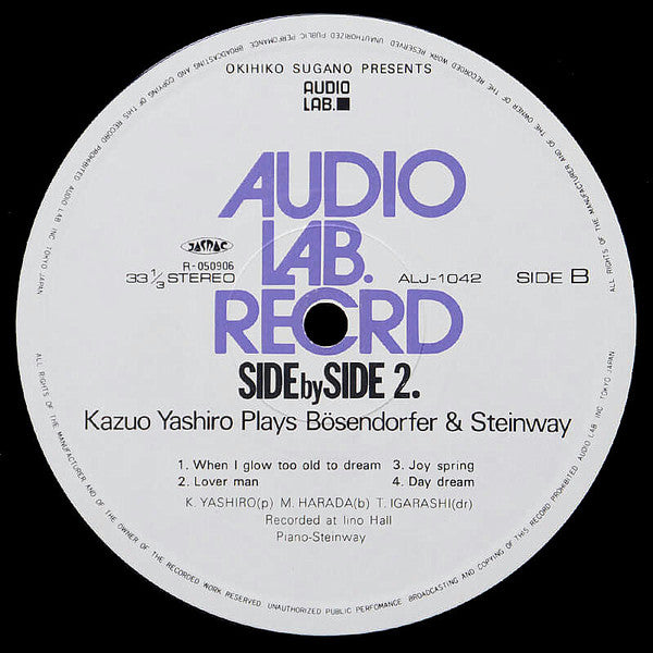 Side By Side 2. Kazuo Yashiro Plays Bösendorfer & Steinway