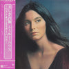 Emmylou Harris - Profile / Best Of Emmylou Harris (Vinyl, LP, Compilation) Near Mint (NM or M-) / Very Good (VG)