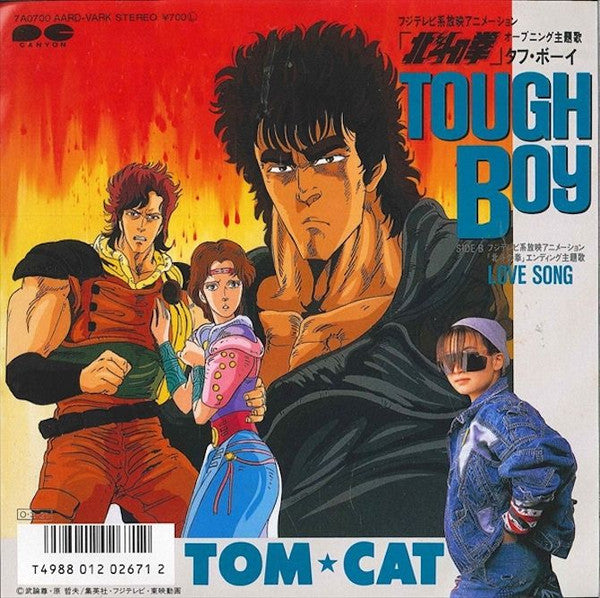 Master Release: Tough Boy by Tom-Cat