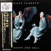 Black Sabbath - Heaven And Hell (LP, Album, Stereo) - Near Mint (NM or M-) / Very Good (VG)