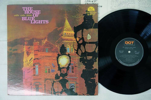 The House Of Blue Lights