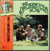The Brothers Four - Now (LP, Album) - Near Mint (NM or M-) / Very Good Plus (VG+)
