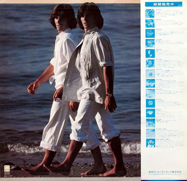 Release: Driftin'-Vinyl-Japan-1978-GP-2095-8062981