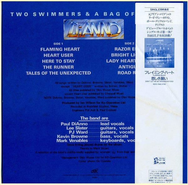 Release: Dianno-Vinyl-Japan-1984-K28P 436-4050335