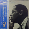 Dexter Gordon - Our Man In Paris (LP, Album, Stereo, Reissue) - Very Good Plus (VG+) / Very Good Plus (VG+)
