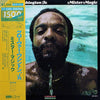 Grover Washington, Jr. - Mister Magic (Vinyl, LP, Album, Reissue, Stereo) Very Good Plus (VG+) / Very Good (VG)