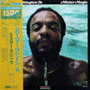 Grover Washington, Jr. - Mister Magic (LP, Album, Reissue, Stereo) - Very Good Plus (VG+) / Very Good Plus (VG+)