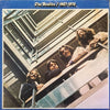 The Beatles - 1967-1970 (2xVinyl, LP, Compilation, Stereo) Very Good (VG) / Very Good Plus (VG+)