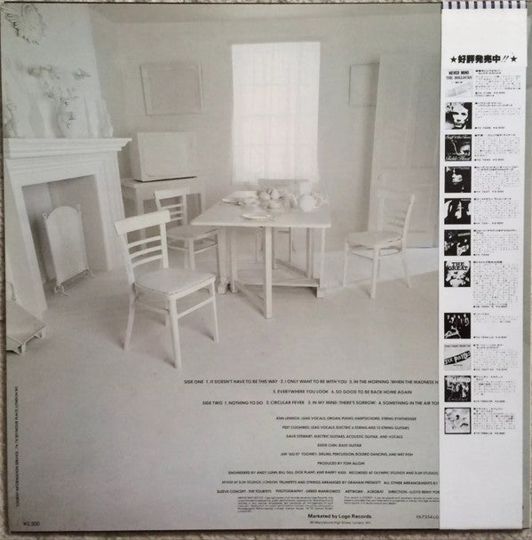 Release: Reality Effect-Vinyl-Japan-1980-YX-7254-LG-8084999