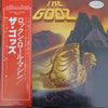 The Godz (2) - The Godz (Vinyl, LP, Album, Promo) Very Good (VG) / Good Plus (G+)