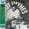 Roy Haynes - Roy Haynes Modern Group (LP, 10