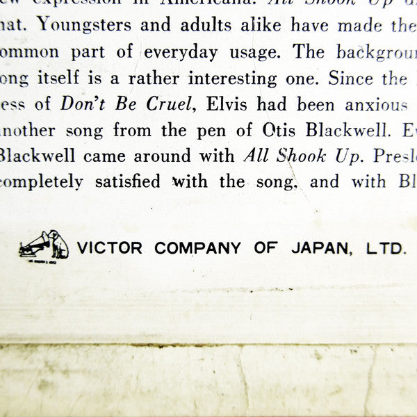 Elvis' Golden Records