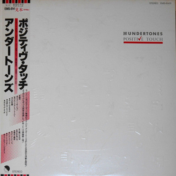 Master Release: Positive Touch by The Undertones