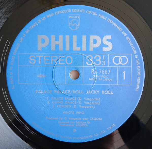 Palace Palace / Roll Jacky Roll