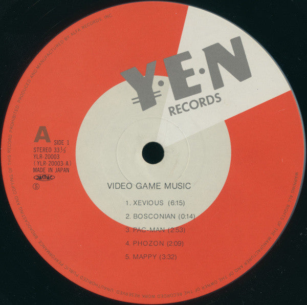 Video Game Music = ビデオ・ゲーム・ミュージック