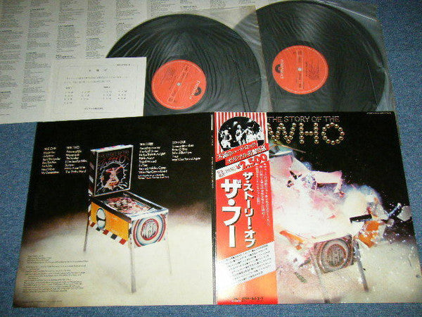Release: The Story Of The Who-Vinyl-Japan-1979-MPU 9709/10-5946792
