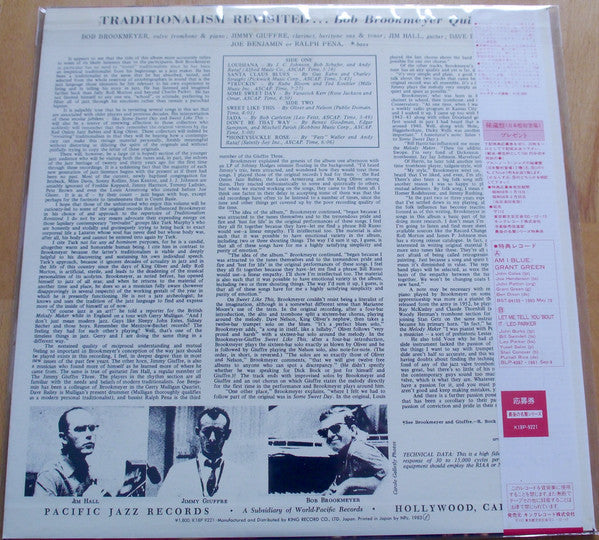 Release: Traditionalism Revisited-Vinyl-Japan-1983-K18P-9221, PJ-1233-5875805