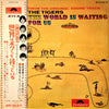 The Tigers (2) - The World Is Waiting For Us = 世界はボクらを待っている (Vinyl, LP, Album, Stereo) Very Good (VG) / Good Plus (G+)
