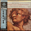 Joan Sutherland - Beethoven: Symphony No. 9 in D Minor, Op. 125 