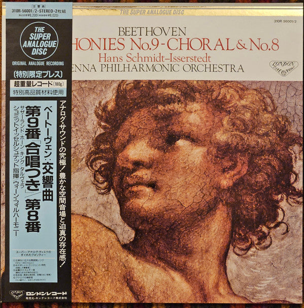 Beethoven: Symphony No. 9 in D Minor, Op. 125 "Choral", Symphony No.8 in F Major, Op.93