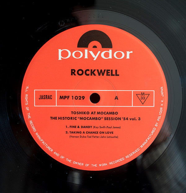 Toshiko At Mocambo - The Historic Mocambo Session'54 Vol.3