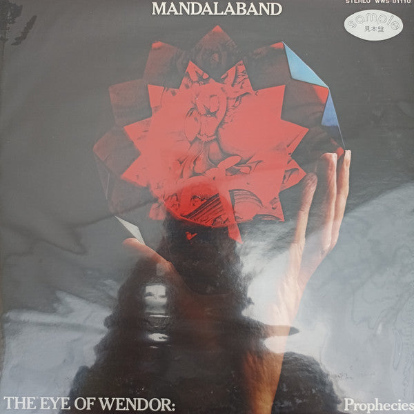 Master Release: The Eye Of Wendor: Prophecies by Mandalaband