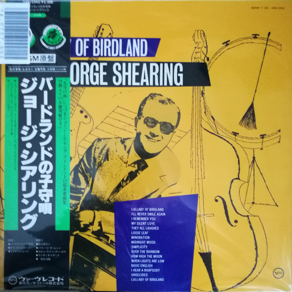 Release: Lullaby Of Birdland-Vinyl-Japan-1983-23MJ 3243-5323200