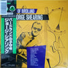 George Shearing - Lullaby Of Birdland (Vinyl, LP, Compilation, Reissue, Mono) Very Good Plus (VG+) / Very Good Plus (VG+)