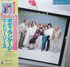 The Dooleys - Body Language (LP, Album) - Very Good Plus (VG+) / Near Mint (NM or M-)