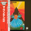 Mountain - Climbing! (LP, Album, Reissue) - Near Mint (NM or M-) / Very Good Plus (VG+)