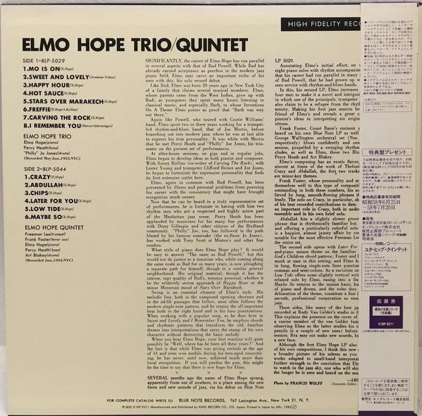 Release: Elmo Hope Trio/Quintet-Vinyl-Japan-1983-K18P-9271-3349470