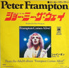 Peter Frampton - Show Me The Way (Vinyl, 7