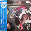 Neil Young - American Stars 'N Bars (Vinyl, LP, Album, Promo) Very Good (VG) / Very Good (VG)