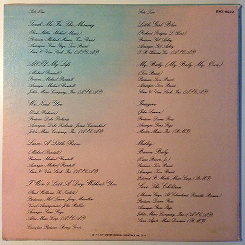 Touch Me In The Morning