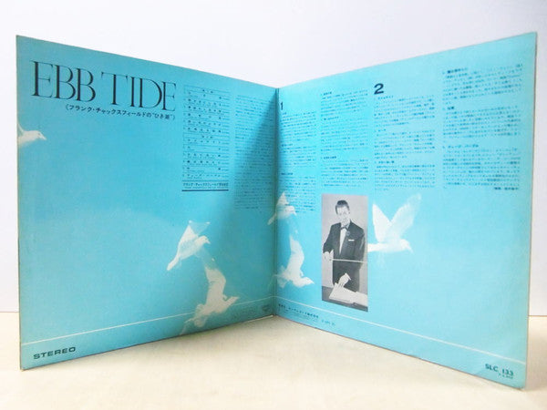 Release: Ebb Tide-Vinyl-Japan-1965-SLC-133-8626684