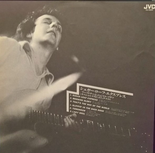 Sugar Loaf Express Featuring Lee Ritenour