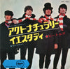 The Beatles - アクト・ナチュラリー = Act Naturally / イエスタデイ = Yesterday (Vinyl, 7