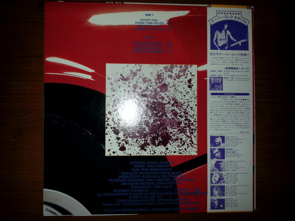 Release: Rocket Fuel-Vinyl-Japan-1978-MPF 1177-8714952