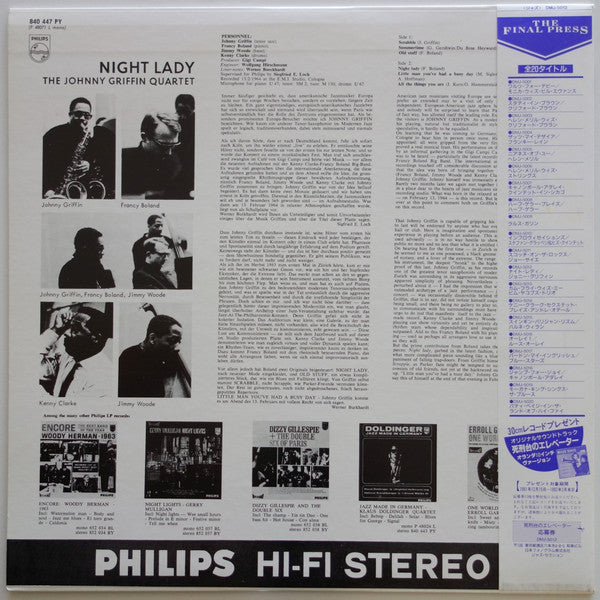 Release: Night Lady-Vinyl-Japan-1991-DMJ-5012-9016120
