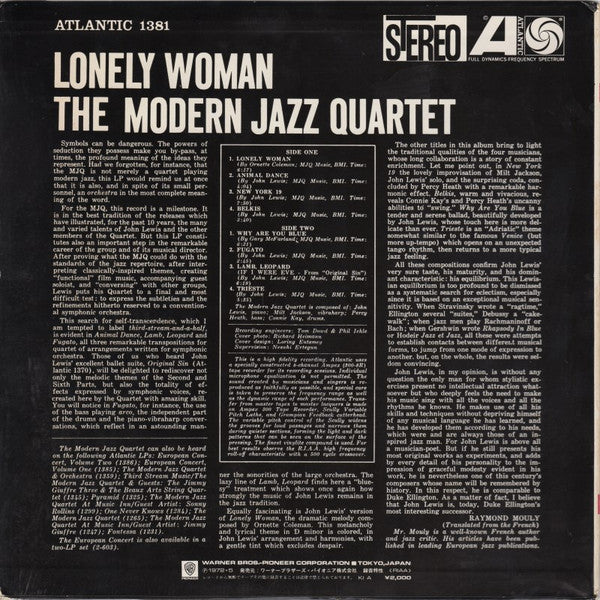 Release: Lonely Woman-Vinyl-Japan-1972-P-6082A-1816578
