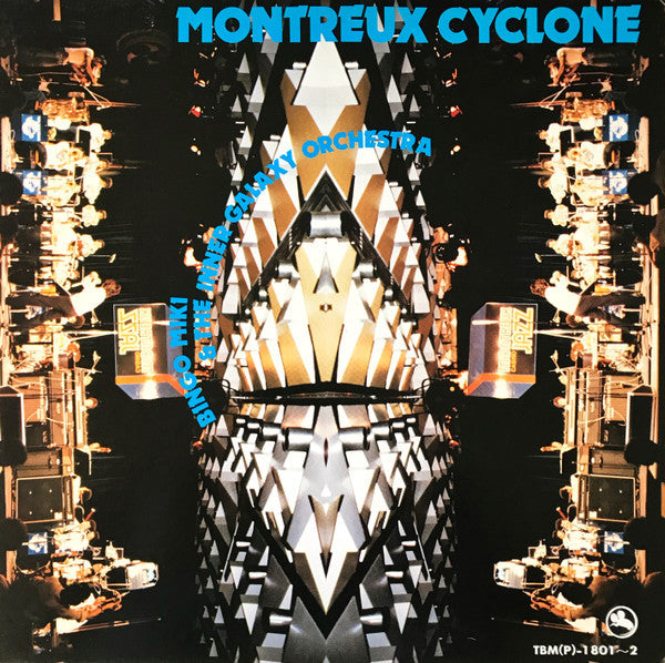 Master Release: Montreux Cyclone by Bingo Miki & The Inner Galaxy Orchestra