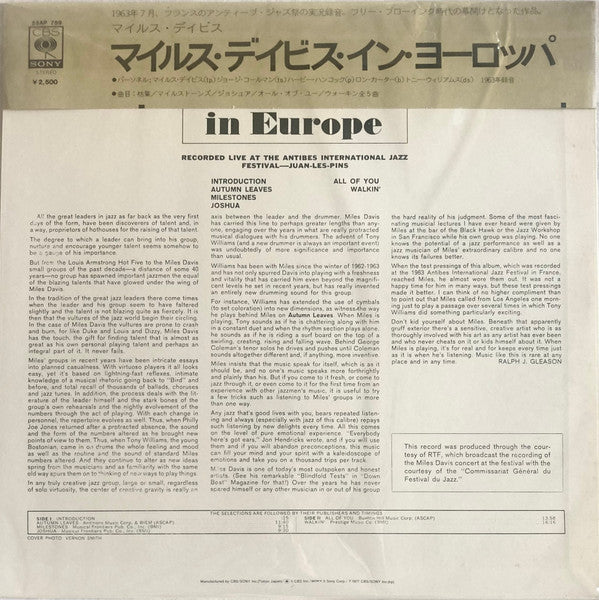 Release: Miles Davis In Europe-Vinyl-Japan-1977-25AP 759-3737625