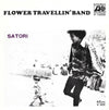Flower Travellin' Band - Satori (Vinyl, 7