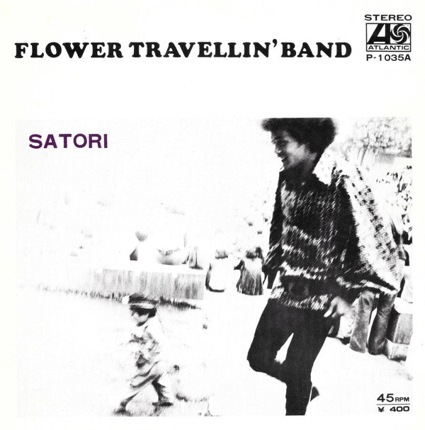 Master Release: Satori (Enlightenment) by Flower Travellin' Band