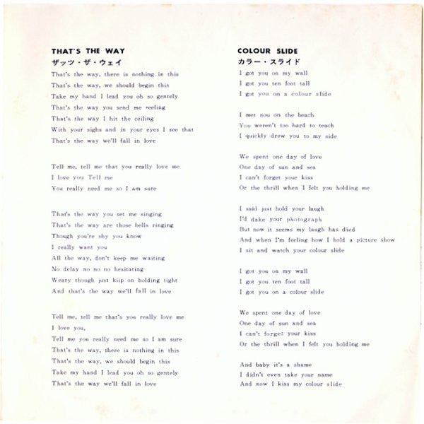 That's The Way / Colour Slide