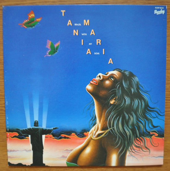 Release: Brazil With My Soul-Vinyl-Japan-1978-K25P 6019-8802507