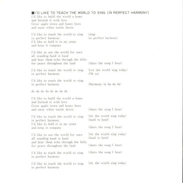 I'd Like To Teach The World To Sing (In Perfect Harmony)