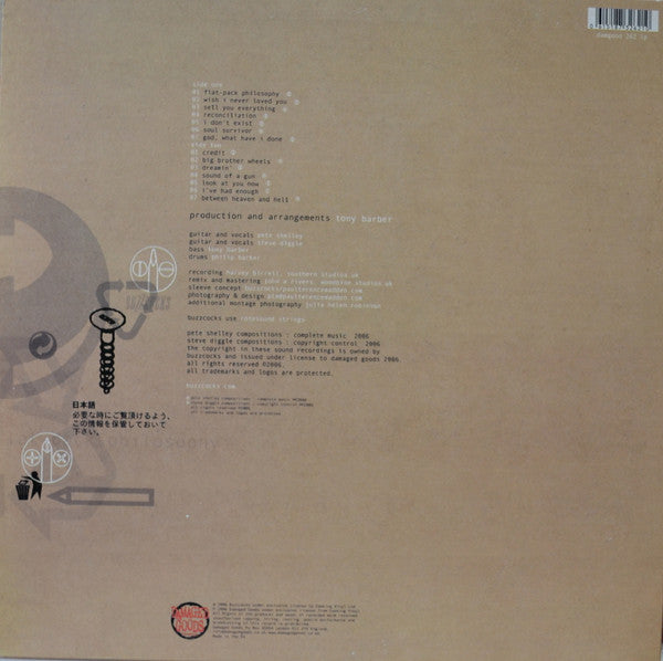 Release: Flat-Pack Philosophy-Vinyl-UK-2006-damgood262lp-2167637