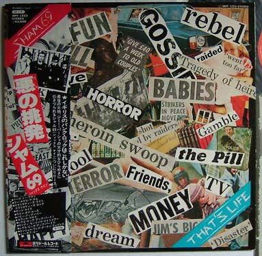 Release: That's Life-Vinyl-Japan-1979-MPF-1223-6777580
